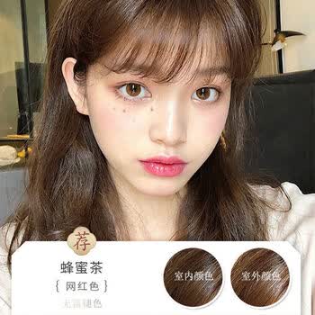 亚麻黑茶蓝黑脏橘铅笔灰潮色网红新款染发剂自己染 蜂蜜茶(无需褪色)