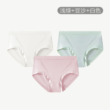 松山棉店兰精莫代尔中腰女内裤【3条装】夏季薄款贴合不夹臀简约三角内裤 浅绿+豆沙+白 3条 XL (推荐125-140斤)