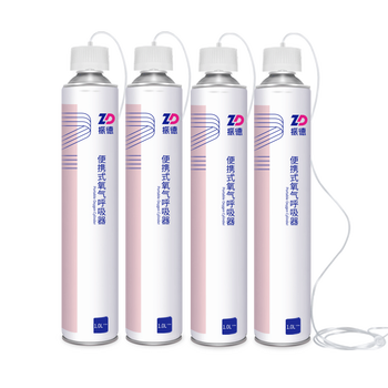 振德鼻吸式制氧机怎么样？性能和品质分析