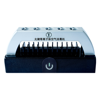 便携式空气净化器哪个品牌好，强调推荐这个品牌（桌面空气净化器哪个牌子好）