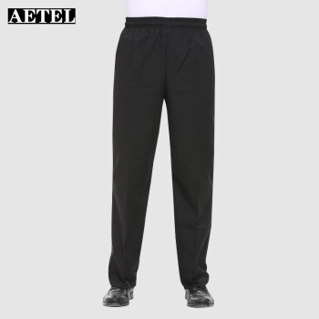 【AETEL】品牌工装:保护与时尚的完美结合