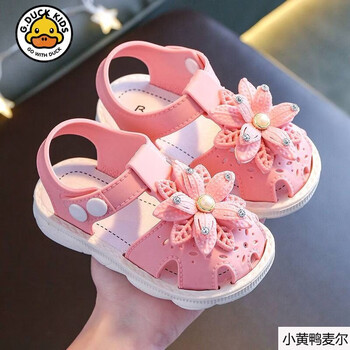 duckkids小黄鸭女童凉鞋夏季儿童包头软底新款小女孩公主鞋婴幼儿宝宝