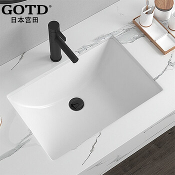 评分详细关注店铺宫田旗舰店gotd a6012>gotd>陶瓷件组套>厨房卫浴>