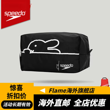 速比涛男女士泳包防水收纳专业运动包男女通用游泳包时尚便携黑色米菲