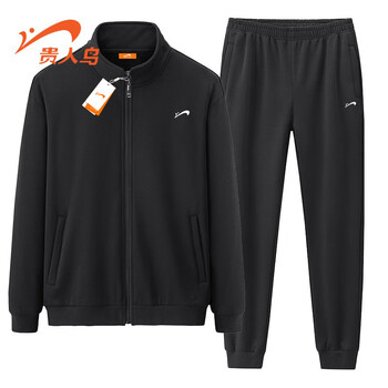 贵人鸟运动服套装男士春秋季外套2023新款休闲中老年爸爸春装男款