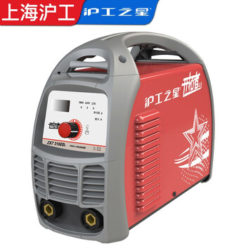 沪工之星电焊机维修售后服务