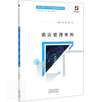 貴重品保管庫TEN-KEY TYPE 最安値販売中stmsl.net