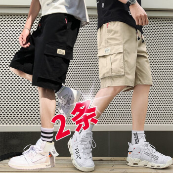 这个夏天必备:【搭时季】短裤大盘点