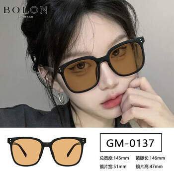 暴龙黑框茶色墨镜女士感ins带度数夏防晒变色太阳眼镜 gm-0137黑框