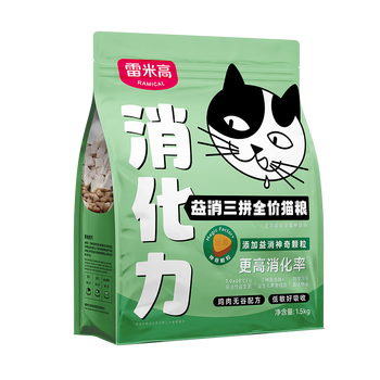 雷米高lmg20220810猫粮靠谱吗？优缺点有哪些