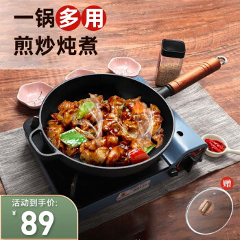 2023年5月2日更新【万能白菜价】的图片 第14张