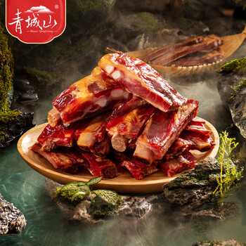 青城山腊排骨四川成都特产农家自制烟熏风干肋排中排特色腊味350g