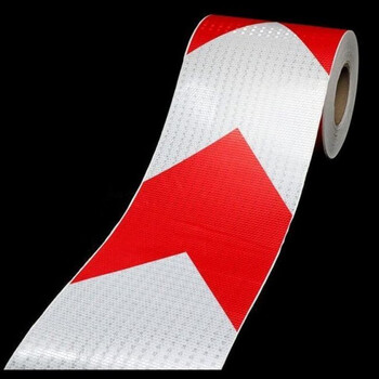 贴条胶带车库防撞交通警示贴纸膜箭头导向标志贴20cm宽白底红箭头25米