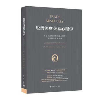 中青文-专业投资指南，金融投资的不二选择