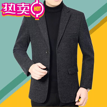 鼠七匹男士西服毛呢厚款冬季羊毛尼大衣修身西装w夹克爸爸装休闲小