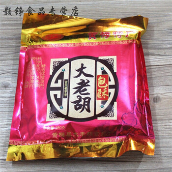 湖北黄冈黄梅武穴蕲春土特产零食麻鼓饼大老胡老式芝麻月饼 1包480克