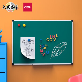 得力白板-价格曲线和走势图展示,悬挂式设计,环保型教学工具