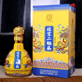 永丰牌北京二锅头白酒礼盒装金龙500ml1瓶
