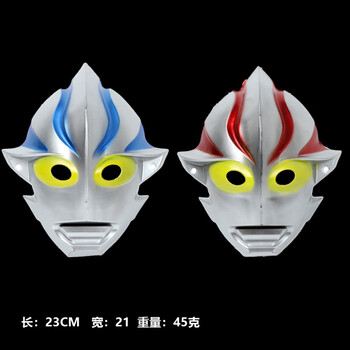 西克里特利迦奥特曼面具奥特曼面具赛罗儿童面具玩具面具欧布银河面具
