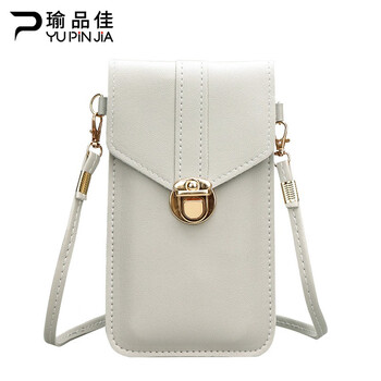 瑜品佳 包包女迷你小包手机袋挂脖 女式斜挎包透明手机包女复古学生搭扣小钱夹 【浅灰】