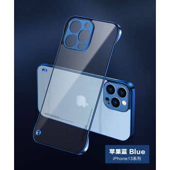 昊穆适用于苹果手机壳iphone透明无边框手机保护套苹果蓝 无边框裸壳iphone13 Mini 精孔 图片价格品牌报价 京东 昊穆适用于苹果手机壳iphone透明无边框手机保护套苹果蓝 无边框裸壳iphone13 Mini 精孔 图片价格品牌报价 京东