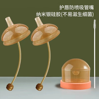 舒贝迪奶瓶奶嘴:安心喂养,稳定价格