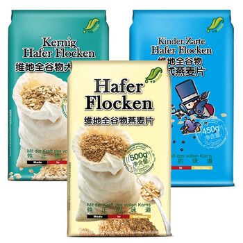 攀升中的价格!这个产品是你节省成本的不二之选