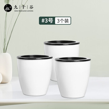 美妆佳品，价格下跌，折扣来袭！