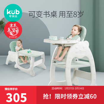 每日好价:思念汤圆