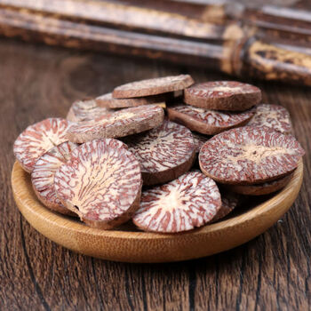 槟榔中药材槟榔干 槟榔片 大腹槟榔 槟榔子 槟榔干片 槟榔片250g