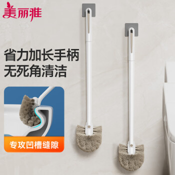 2024年12月13日更新【万能白菜价】的图片 第18张