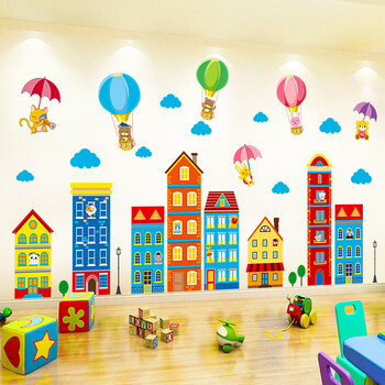 玟书  欢迎小朋友墙贴托管班幼儿园墙面装饰环境布置环创主题墙材料