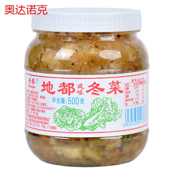 潮汕特产地都冬菜