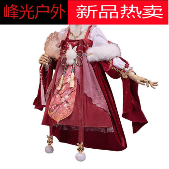 京享好物 喵屋小铺奇迹暖暖cos服上元灯花宴洛丽塔花嫁cosply服装女c服 服装 上元灯花宴同款现货s尾款 图片价格品牌报价 京东