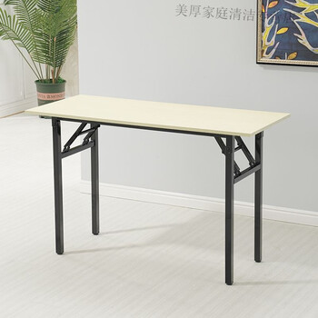折叠餐桌长方形餐桌快餐店会议120x60x75厘米课桌长桌子工作台可折叠