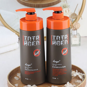 汉高洗发水胶原高蛋白洗发露柔顺滋润保湿修复洗发乳控油顺滑补水 大