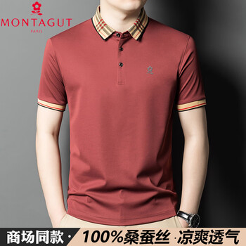 服饰内衣>男装>男士t恤>梦特娇(montagut)>梦特娇(montagut)法国100桑