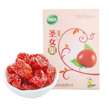 绿滋肴江西特产圣女果干蜜饯果脯228g节日礼品孕妇水果干果甜品办公室