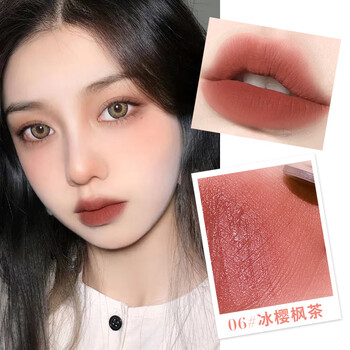 xixi春日粉樱小奶泥唇釉口红 6#冰樱枫茶