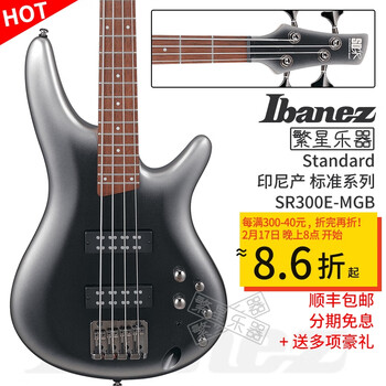 IBANEZ依班娜 SR300电贝斯SR370 SR300Eb 夜雪渐变 Bass贝司 4弦5弦印尼 SR300E-MGB 午夜灰色渐变