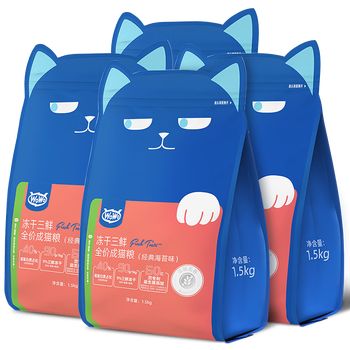 喔喔冻干三鲜全价成猫粮真实使用感受,真相揭秘入手感受