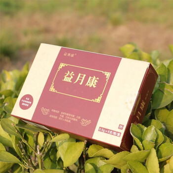 【官方直售】益月康鼻益月康膏益月康膏旗舰店必马舒鼻塞不通气喷剂6