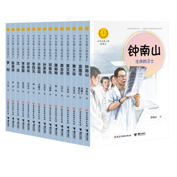 价格走势不可错过!——独特而吸引人的洛杉矶房价趋势分析