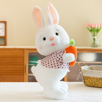 辉导可爱胡萝卜兔子毛绒玩具小白兔儿童生日礼物玩偶抱着睡觉布娃娃