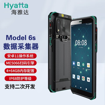 海雅达 工业级PDA智能终端全屏手持数据采集器仓储进销存盘点机巴枪手机RFID标签采集器电商  Model 6s（4GB+64GB）