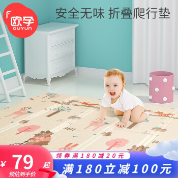 2023年5月16日更新【万能白菜价】的图片 第13张