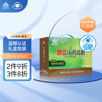 这些最新的千元机价格走势让你大开眼界