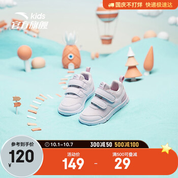 预测未来三个月,这三种产品价格暴涨