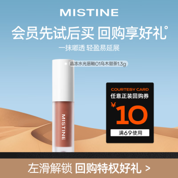 2024年10月9日更新【万能白菜价】的图片 第42张