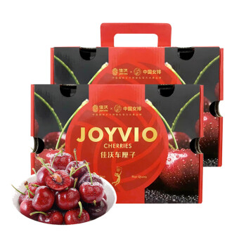 Joyvio 佳沃 智利进口车厘子JJ级 2X2.5kg 二合一5kg礼盒装 果径约28-30mm 新鲜水果礼盒 年货礼盒